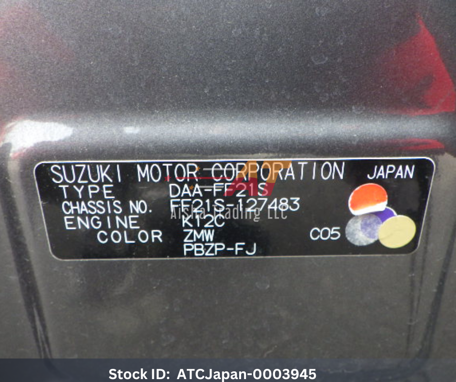 2016 Suzuki Ignis